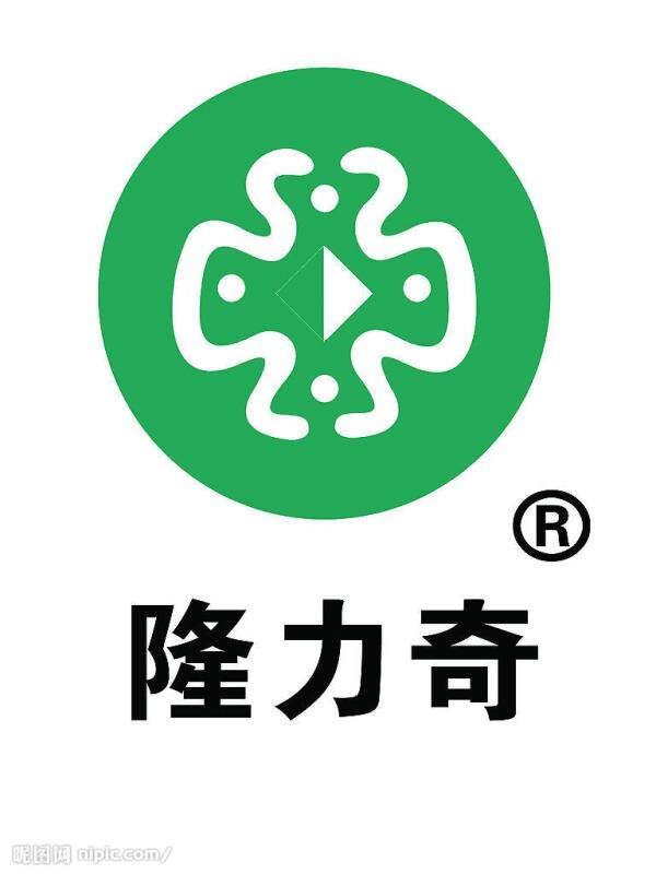 隆力奇爱家生活店