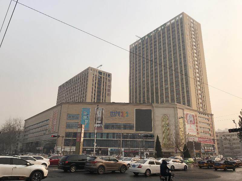 地点地址:石家庄市体育大街与东岗路交叉口东南角,世纪华茂b座11楼