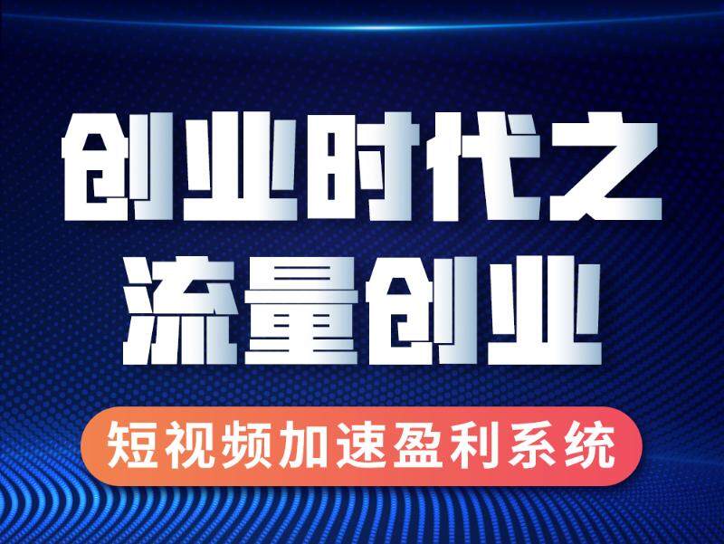 50个最火的创业小项目_投资热门的小金额创业项目_跟火有关的创业项目